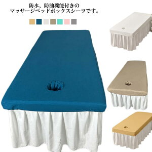 h@\tIGXexbhJo[ GXexbh V[c {bNXV[c }bT[WxbhJo[ Jo[ ~V[ĉ }bT[Wxbh Jo[ ċzt xbhJo[ ÃxbhJ