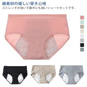 Tj^[V[c z  zV[c 3Zbg h  Tj^[ V[c pV[c 傫TCY Ȃ p WjA Rh~  fB[X  ̓ M L XL