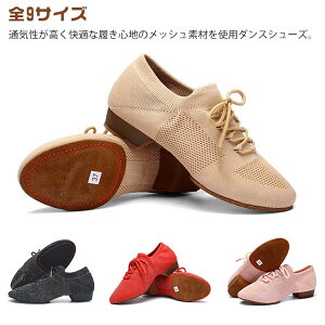 S9TCY ɂȂ Ќ_X V[Y fB[X _XV[Y Ȃ q[  O fB[XC e_X Ќ_XV[Y WYV[Y WY_X e_X