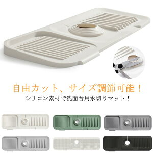 ֌ ؂}bg VR ֌r}bg ֌؂}bg ֌Jo[t  O ֌pVR؂}bg R hJr p}bg ~ Lb` oX[ ʑ