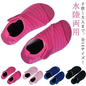 q`l܂ŃTCYI}V[Y LbY p xr[ q ܐی r[`T_ EH[^[V[Y E₷ }WbNe[v C v[ V r[` W[ V