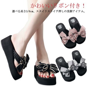 gOT_ fB[X ɂȂ gO T_ r[`T_ 3cm 6cm  EFbW\[ r r y ~ r[T { 킢  l Sn ₷ 