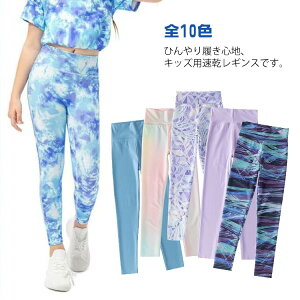  Xpbc LbY X|[c ėp ڐG⊴ MX ̎q z  Ђ  ⊴MX 킢 KEFA 100cm 110cm 120cm 130cm 140cm 150cm