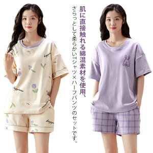  Jbvt pW}  |Pbg [EFA  ㉺Zbg 킢 pW} JbvtpW} ėppW}  lp ̓ _炩  M L XL 2XL