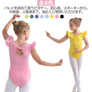 {t oG I^[h q XJ[gȂ WjAp LbY qǂ Xgb` oGI^[h Kp oG _X t oGK ̑ Z _X \ 110 120 1