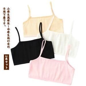 2Zbg `[ugbv LbY JbvȂ L~\[ WjA ̎q q `[ugbv w w _Xߑ qbvzbv Ci[   A_[EFA ugbv 