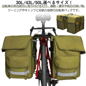 ] pjA obO AobO TChobO oCN h ]ԗp pjAobO 30L 43L 50L ˉH LAobO TCN obO [obO e TCNOobO [hoCN