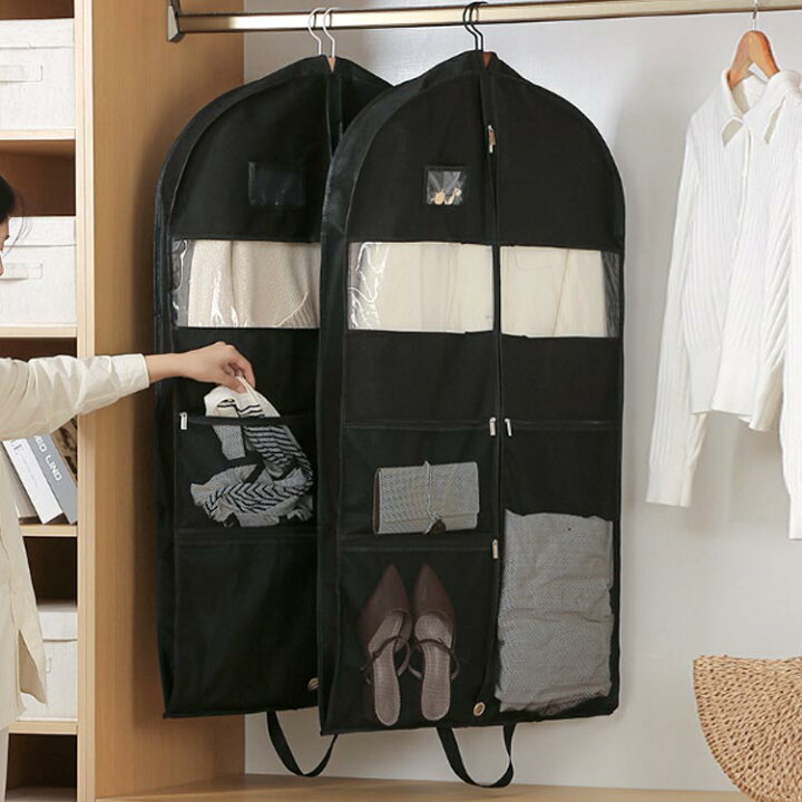 楽天市場】取っ手付き 洋服カバー 仕切り 衣類カバー 持ち運べる  