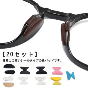  Kl @pbh V[ 20yAZbg m[Ypbh Klp ዾ ߂ @ TOX Yh~ V[ \邾ȒP _炩 \tg 藎h~ ~߃pbh