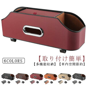 ԗp [{bNX ԗpV[gobN [{bNXtbN h eBbV{bNX @\[{bNX hNz_[2t @\ sp 㕔Ȏ[ PUU[ Ԃ̌㕔 h 