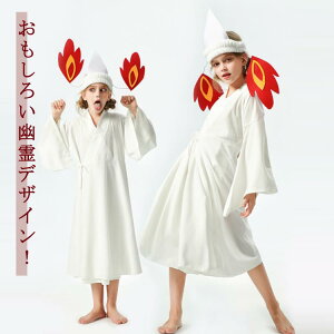 H nEB ߑ q ̎q  nEBߑ RX`[  ϑ CxgObY RX`[ ʔ 110 130 150 160cm