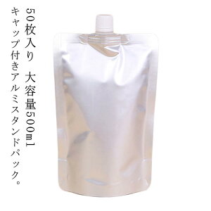 ӂt 50 XpEgpE` 500ml lߑւe Lbvt K[bg A~  pE`  A~pE` lߑւp ۑe t̕ X^hpE`  Wt 50 