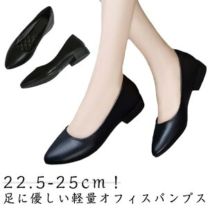 OL L  ɂȂ ~ ItBX tH[} fB[X tH[}pvX N[gpvX  ₷ d ɂ pvX _炩 rWlX l 