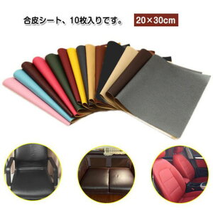 oCNV[gC CNV[g `FA CV[g CV[g CV[g  20×30cm 10 tFCNU[n CV[g \郌U[ U[ V[^Cv \t@ n 