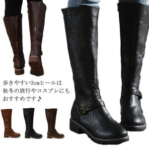   q[3cm fB[X C   F Ou[c ӂ͂ u[c b u[c  Ȃ O u[c ₷ nCq[ L 傫TCY Wb