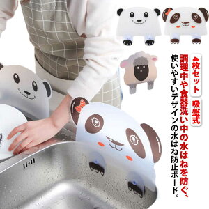 VN  ͂˖h~V[g p_ X^h ͂˖h~  킢 4Zbg zՎ  N} XN[K[h ͂ h~ XN[ K[h G Ԃ ͂ 