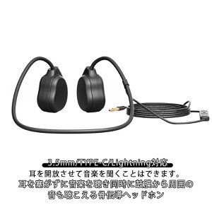 Lightning Cz L `wbhZbg ` 3.5mm ǂȂ Ή `Cz `wbhtH oR ` nYt[ NA ^ K }CNt WMO S 