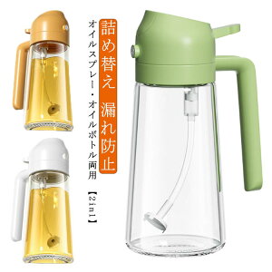 ICXv[ |bg |{g 2in1 IC{g IC|bg KX p   {g tꂵȂ  IC ݖ{g e  I[uIC T