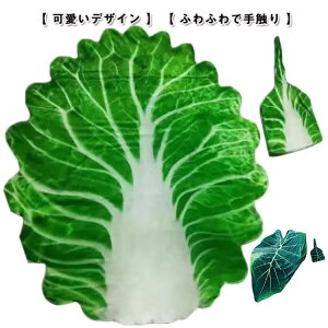 Ԃ މ@ uPbg ѕz  xr[Q  RX`[  xr[ xr[uPbg V Xqt  H~ P[v oYj xr[ Mtg Ԃ