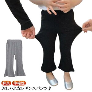 Xpbc tAMX MX tApc uMX JWA K[Y xr[ xr[ ̎q uf pc H t Ԃ ₷ ۈ牀 ct ~ Xgb`pc 