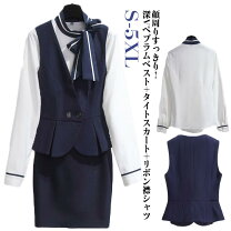 楽天市場】3枚セット事務服ブラウスの通販