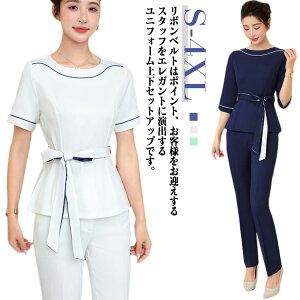 GXe  ㉺Zbg {xg `jbN GXe jtH[ 傫TCY  ZbgAbv T ʋ fB[X   lC e  GXejtH[ e