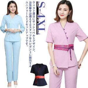 TbVxg GXejtH[ GXe jtH[ `jbN pc fB[X ZbgAbv T ʋ   lC e  GXejtH[ e T ȉq