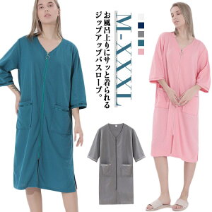 WbvAbv oX[u fB[X Y jZbNX OJ SJ  iCgKE t@Xi[ Wbp[ |Pbgt z z Cオ y  [EFA 傫TC