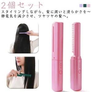 y2Zbgz|[^u ~j q[guV R[hX J[AC Xg[gAC gїp Xg[guV Wt USB[d ^ wAACuV uVAC x