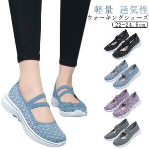 _uxg EH[LOV[Y fB[X `FbN y i[XV[Y ɂ Xj[J[ T_ wlC ₷ ʋC  JWA 22-24.5cm