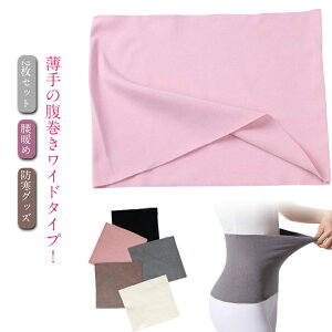 ₦΍ D  h N Y g   ₦h~   Dw fB[X ͂܂ 2Zbg  jp 2Zbg ۉ t  H ~ I[V[Y