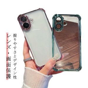 iphone16 iphone16pro 11 P[X YJo[ iPhone16 15promax P[X iPhone16Plus bLH X 15pro promax ϏՌ iphone16pro iphone14P[X iPhone15 12 P[X gуJo[   lq iphoneP[