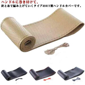 ȒP ҂ݏグ^Cv XeAOJo[ nhJo[ ҂ݍ  y v nh H h~ ~ ԗp nhJo[ ₷ p Jo[ p