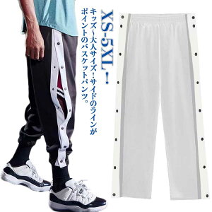  l Y{ oXPbg{[pc LbY Y fB[X Xibv{^ oXPbg{[pc WjA TCh{^ TChC oXPpc oXp Opc W