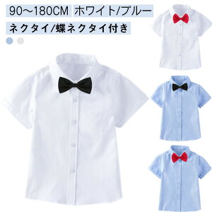 lN^CorlN^CIׂItH[} j̎q LbY CVc   ʊw XN[Vc   ʉ  wZ q \ n tH[}  ̎q w w 