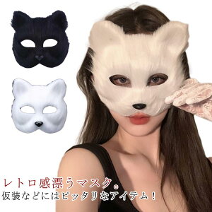  RXv fB[X ς̂ ʕ nEB p[eB[ RXv RXvߑ   Cxgpi ϑObY RX`[ ANZT[  t@bV