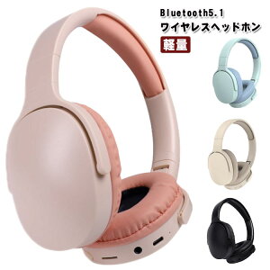 y erc  CXwbhz wbhZbg Bluetooth L wbhtH ^ }CN NAʘb p\R X}z Q[ PC u[gD[X  ʘb Q[~O C
