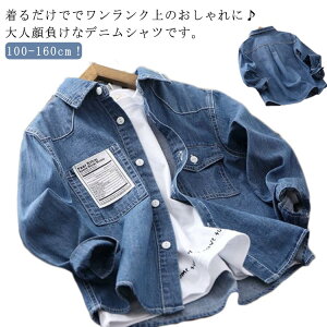 j̎q H LbY ؍t@bV fj Vc Vc WjA j̎q fjgbvX HD fjVc JWAVc ʊw AE^[ q q ʉ  t t V