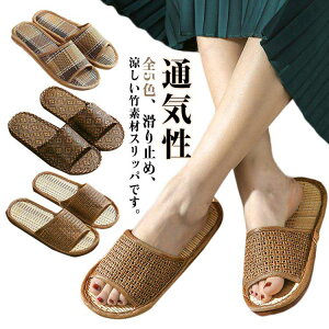 |҂ Xbp [V[Y fB[X Y  T_ |Xbp y  ⊴  Ȃ jp p qp  ɂȂ Ȃ ₷ ʋC 23.5-27.5c