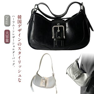 Y2K xgfUC 2way  ΂߂ ؍ l | V_[obO nhobO y ~jobO  LV_[ fB[X Vo[ tFCNU[  obO Jo f