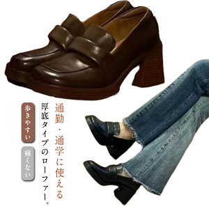 [t@[ ɂȂ XNGAgD pvX [t@[ fB[X C 5.5cmq[ q[ l ʋ  ₷ ꂢ ɂ `L[q[ r _炩  ʊw C