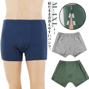 V[c V[c SJ^Cv @ {NT[pc A_[pc p f@ ʉ@ jp Y p pi }WbNe[v tI[v V[c   M-4XL t 