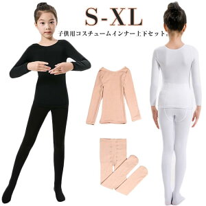 2_Zbg Ci[  LbY ^Cc ㉺Zbg  n _Xߑ F o oG gbvX  RX`[ MX  q LbY c ߑ ̑  K[Y Xe[