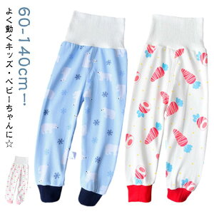 q K[Y 60 MX pc xr[ Ԃ tpc LbY iCgEFA [EFA q j̎q ̎q pc q 70 {[CY t Q t H ~ pW