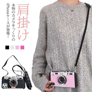 iphone15pro J^ P[X iphone14pro Xgbvt P[X iphone14 J^ iphone14promax iphone14plus iphone15 12mini max iphone13pro X}zP[X  X}zV_[ | V_[Xgbv J