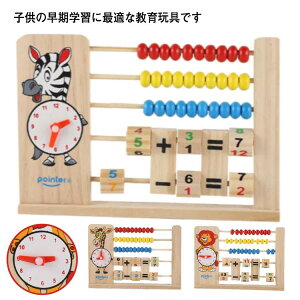 ΂ m Sʂ΂ j̎q Z 100ʂ΂  mߋ 100ʂ΂ m Z 100 qǂ q w Z |Z wKߋ Z  ct  Z  