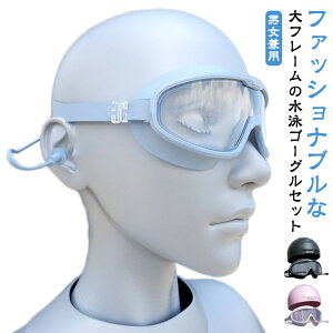 v[ XC~OLbvt 2_Zbg UVJbg XC~OS[O ju 傫ȃt[ j j j~[ Kl Y C W tBbglX lp S[O 