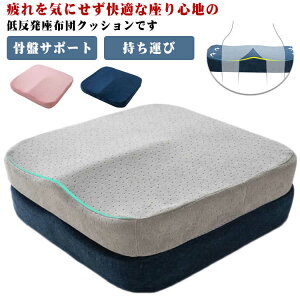 ֎qpNbV  CX ᔽ ֎q ᔽNbV NbV ᔽNbV V[gNbV  ՃT|[g p ՃT|[g `FA[ ֎q ItBX zc 