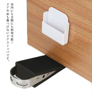   e ItBX hƑ΍ Nh~ hAXgbp[ ~ ͌Œ ʗp [\  ֗ObY