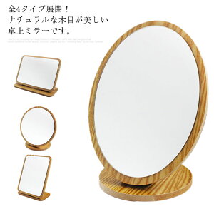 ~[ X^h~[ σ~[ ϋ ~[ ܂ CNAbv Vv ʋ e[u CeA RXpi ؐ